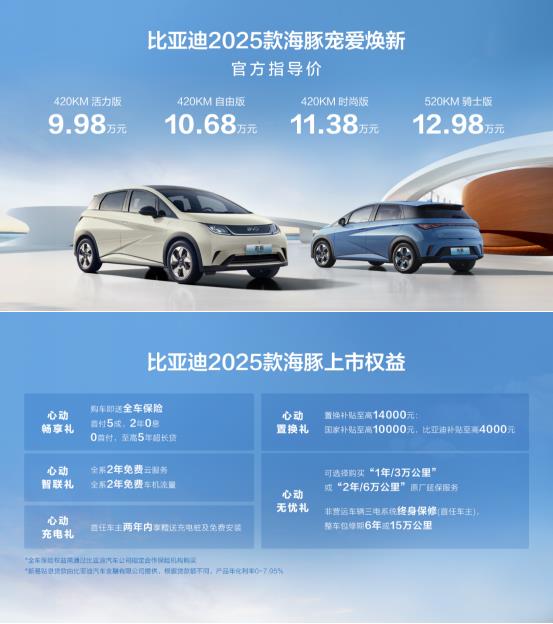 360截图20240708151355958.jpg