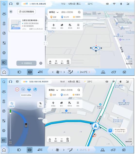 360截图20240709111504098.jpg