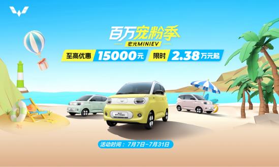360截图20240709114839133.jpg