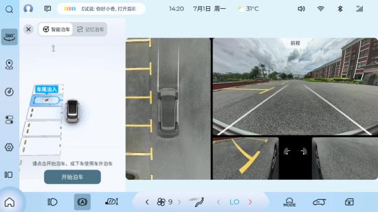 360截图20240709111519567.jpg
