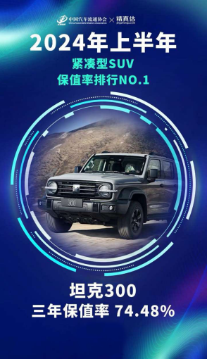4031732743.png