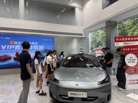 360截图20240714193707305.jpg
