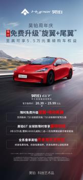 360截图20240714193644419.jpg