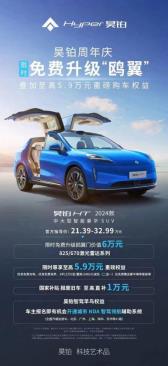360截图20240714193632796.jpg