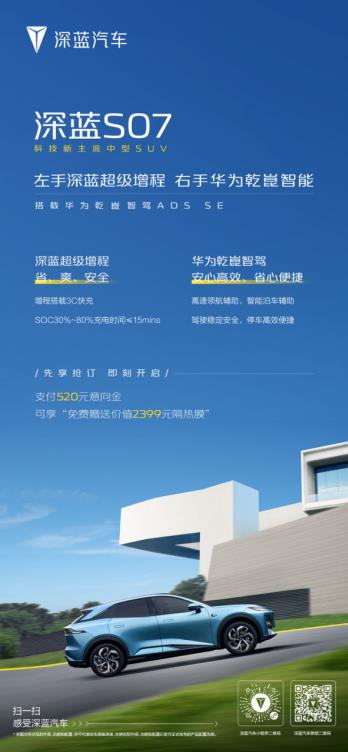 360截图20240716152737501.jpg