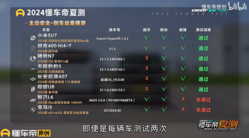 6698d8a1493e2.png