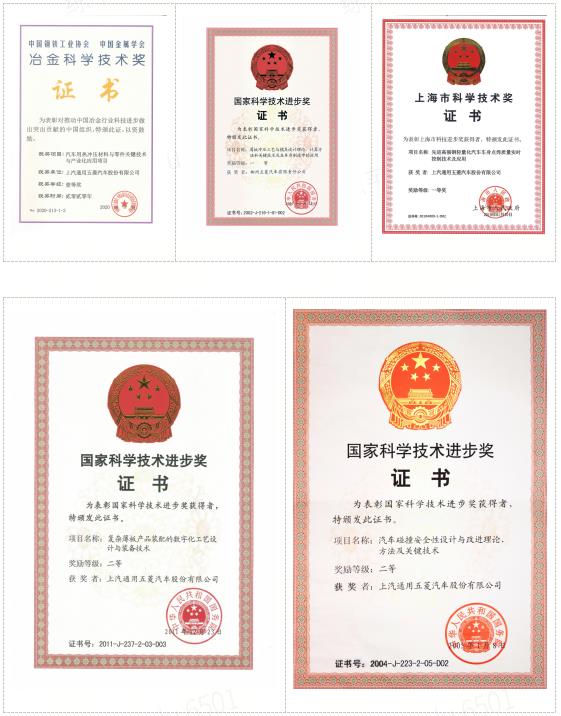 360截图20240718111305880.jpg