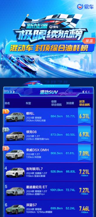 360截图20240718103827556.jpg