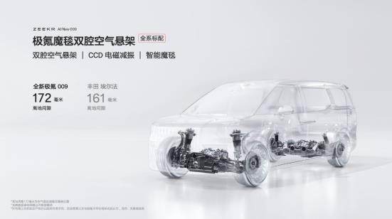 360截图20240720180557773.jpg