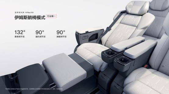 360截图20240720180658834.jpg