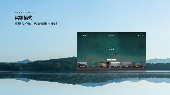 360截图20240720180726485.jpg
