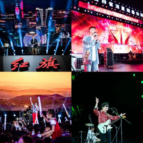 360截图20240723171331123.jpg