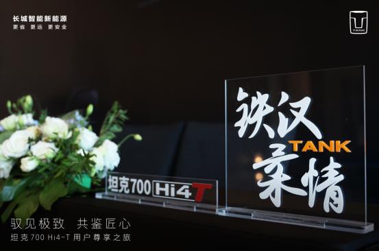 360截图20240723122705913.jpg