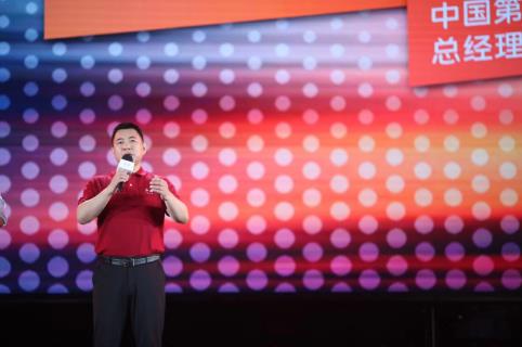 360截图20240723171340935.jpg