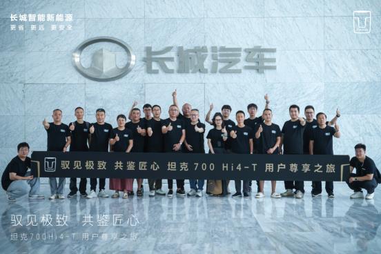 360截图20240723122824099.jpg