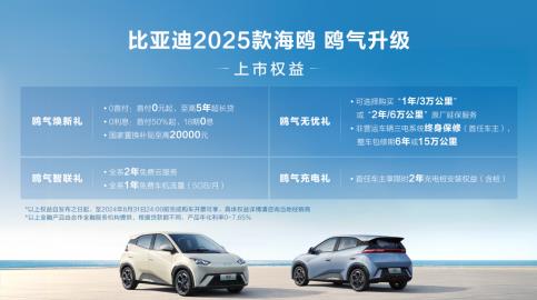 360截图20240801102426439.jpg