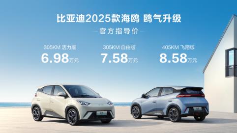360截图20240801102415618.jpg