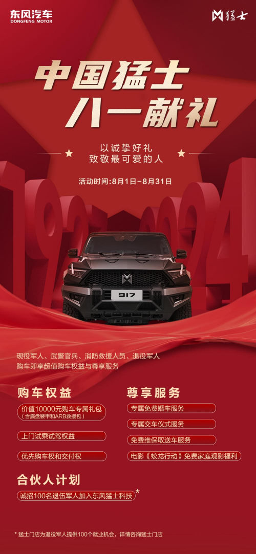 66aaf22a19e86.png