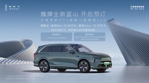 360截图20240802182457972.jpg