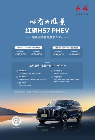 360截图20240802164728922.jpg