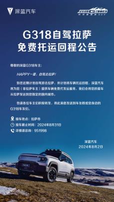 360截图20240802190725055.jpg