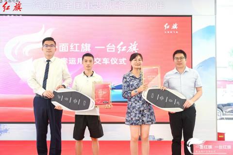 360截图20240802163227731.jpg
