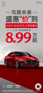 360截图20240802193402357.jpg