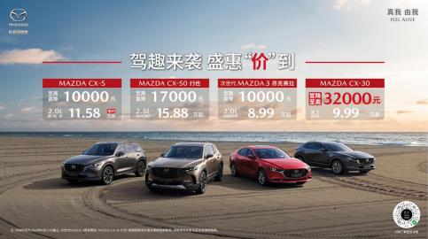 360截图20240802193306641.jpg