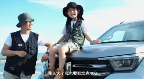 360截图20240803155207007.jpg