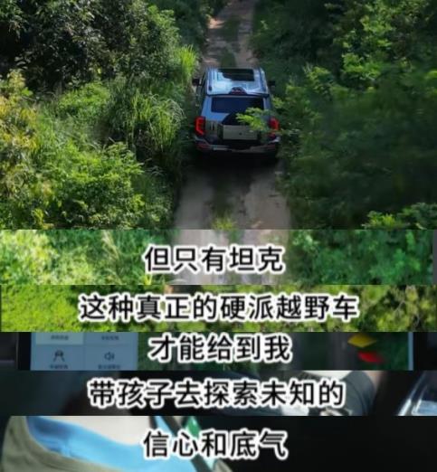 360截图20240803155236543.jpg