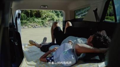 360截图20240803155222166.jpg