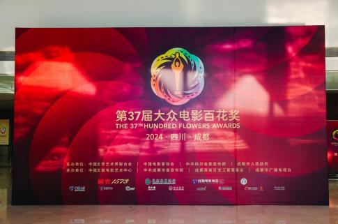 360截图20240804101934677.jpg