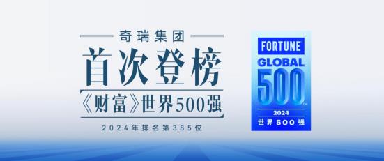 360截图20240805195121394.jpg