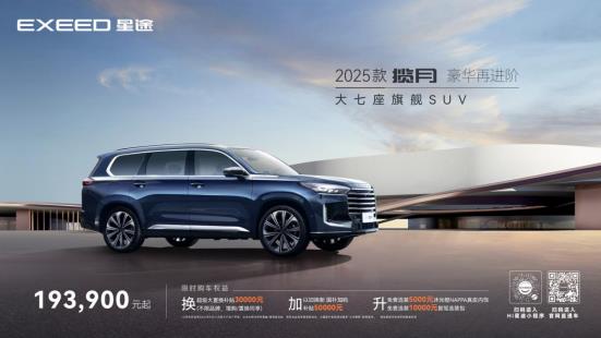 360截图20240805194824461.jpg