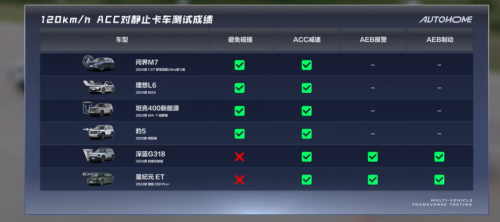 66b1facfc1aeb.png