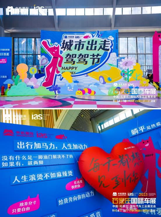 360截图20240807181523643.jpg