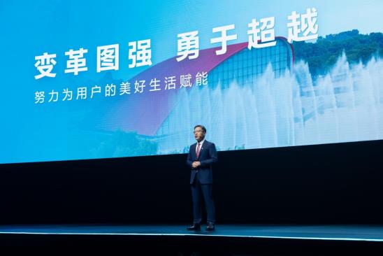 360截图20240809235126640.jpg