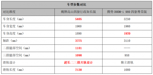66b9d29265ceb.png