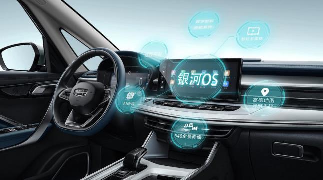 360截图20240812161442237.jpg