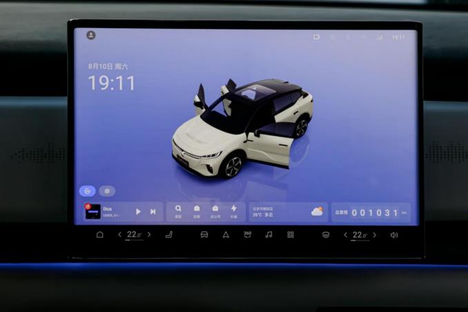360截图20240813174952737.jpg
