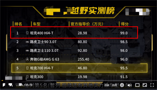 66bb0286e797d.png