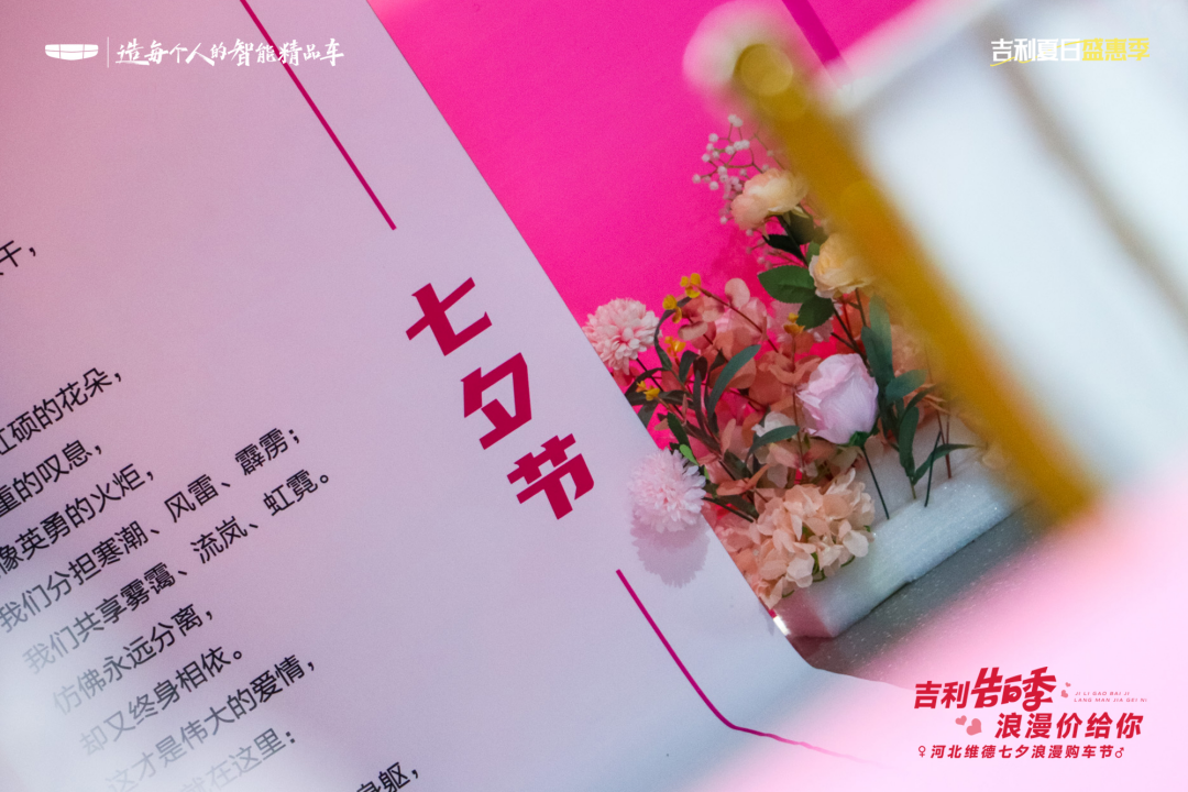 软文(2)76.png