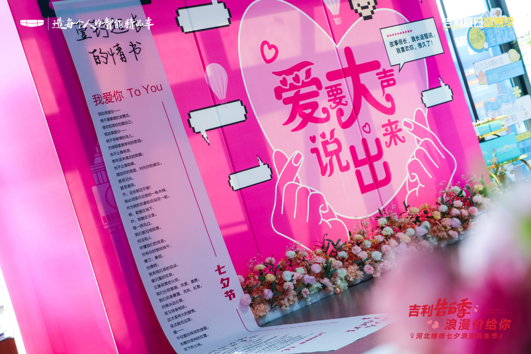 软文(2)74.png