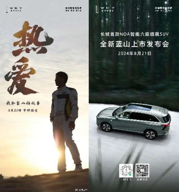 360截图20240816193609343.jpg