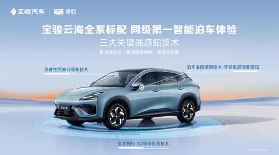 360截图20240817142254149.jpg