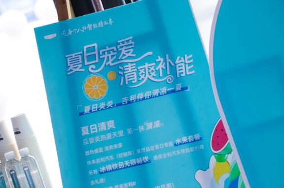 360截图20240820173505320.jpg