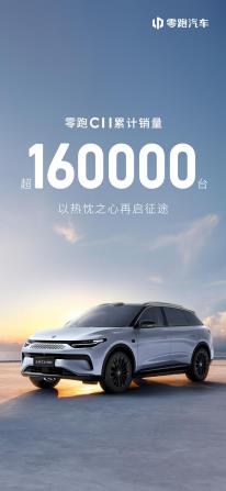 360截图20240820201919368.jpg