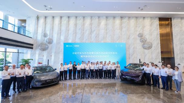 360截图20240820152248262.jpg