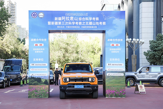 66ddfe11-fd19-4802-9acd-e9969b82228c.jpg