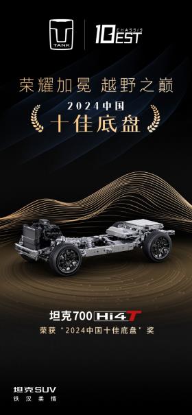 360截图20240825170908251.jpg